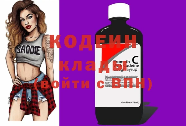 прущие крисы Майский