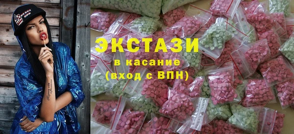 прущие крисы Майский