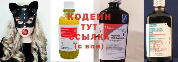 прущие крисы Майский