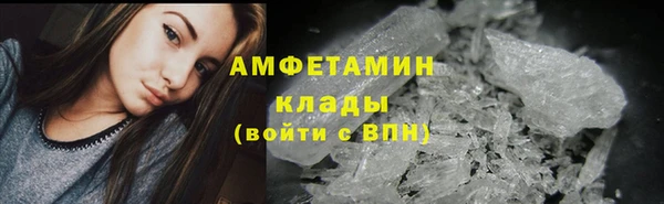 прущие крисы Майский