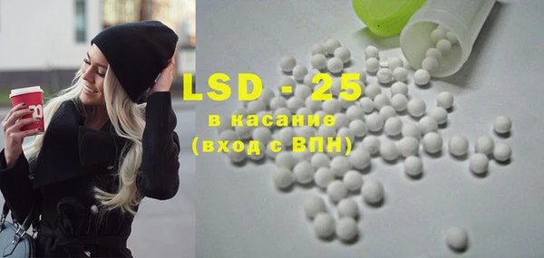 прущие крисы Майский