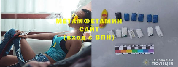 прущие крисы Майский