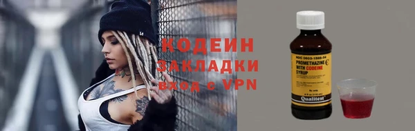 прущие крисы Майский