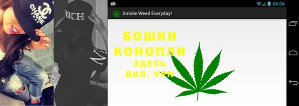 MDMA Липки
