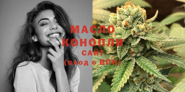 MDMA Липки