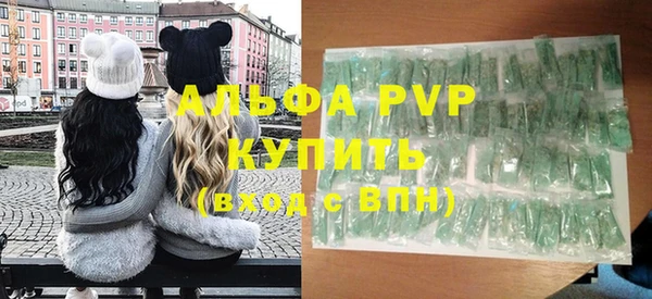 кокаин премиум Лихославль