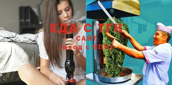 прущие крисы Майский