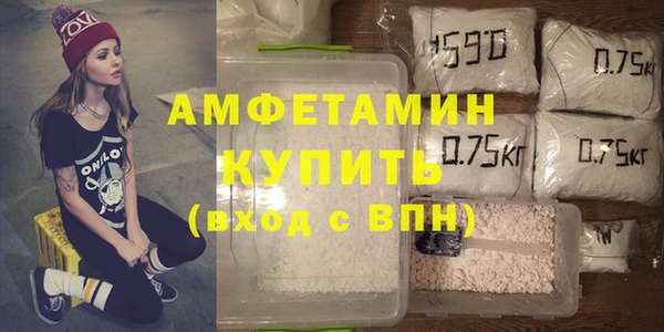 прущие крисы Майский