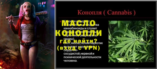 прущие крисы Майский