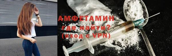 прущие крисы Майский