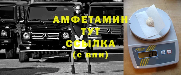 прущие крисы Майский