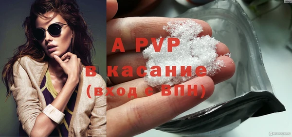 ECSTASY Лиски