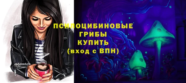 прущие крисы Майский