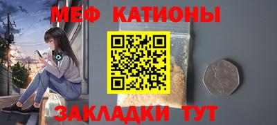 PSILOCYBIN Балашиха