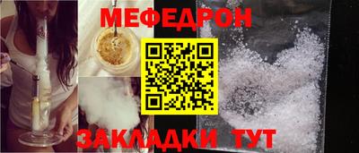 ALPHA-PVP Гусиноозёрск