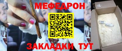 PSILOCYBIN Балашиха