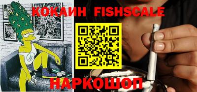 PSILOCYBIN Балашиха