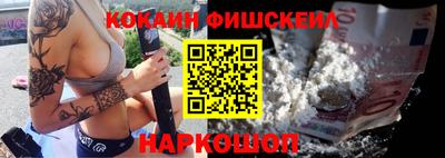 круглые Балаково