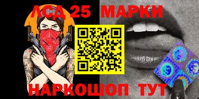 ALPHA-PVP Гусиноозёрск