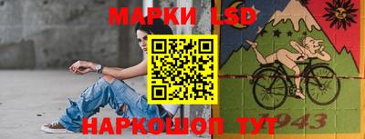 круглые Балаково