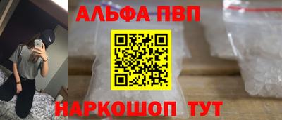 МДМА Гусев