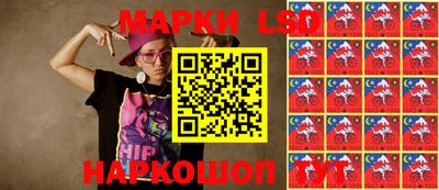 амф Гусь-Хрустальный