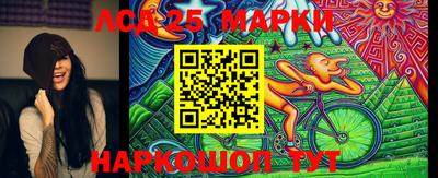 PSILOCYBIN Балашиха