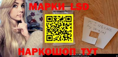 PSILOCYBIN Балашиха