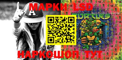 MDMA Гагарин
