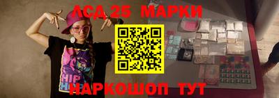 ALPHA-PVP Гусиноозёрск