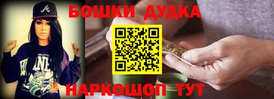 амф Гусь-Хрустальный