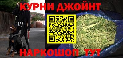 МДМА Гусев