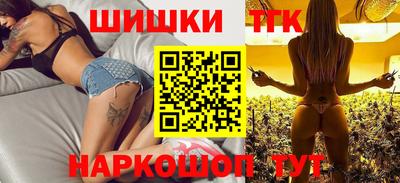 круглые Балаково