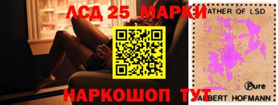 ALPHA-PVP Гусиноозёрск