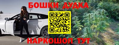 PSILOCYBIN Балашиха