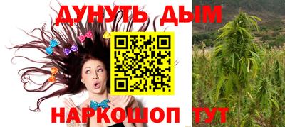 ALPHA-PVP Гусиноозёрск