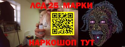 2c-b Ирбит
