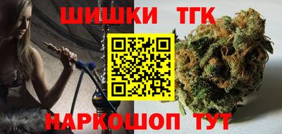 МДМА Гусев