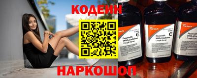 амф Гусь-Хрустальный