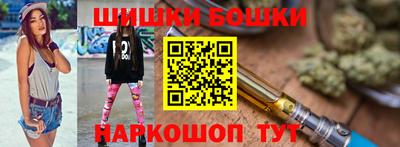 PSILOCYBIN Балашиха