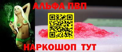 МДМА Гусев