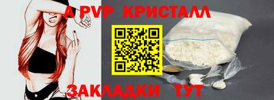 МДМА Гусев