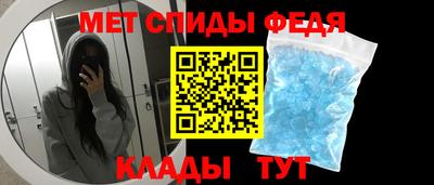 ALPHA-PVP Гусиноозёрск