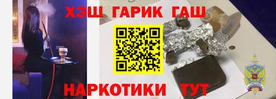 PSILOCYBIN Балашиха