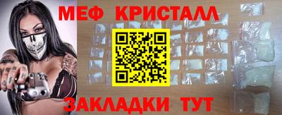 PSILOCYBIN Балашиха