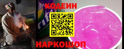 МДМА Гусев