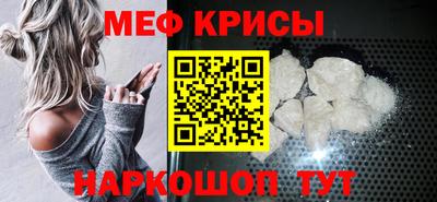 круглые Балаково